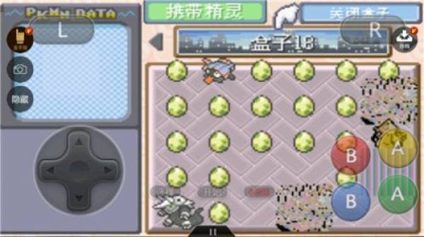 死宅与天使之家截图2