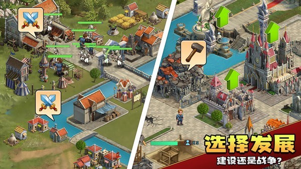 上帝毁灭模拟器截图1