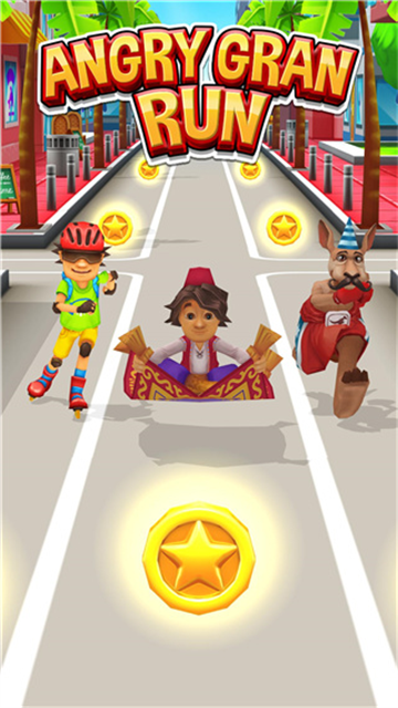 愤怒的老奶奶快跑截图1