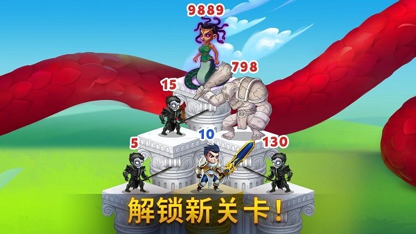 勇士争霸赤胆联盟截图3