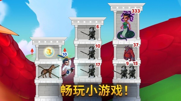 勇士争霸赤胆联盟截图5