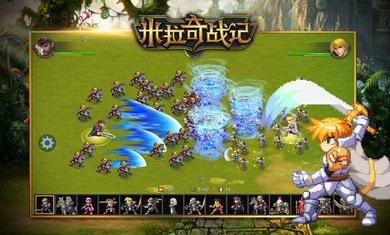 米拉奇战记截图4