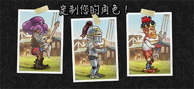 登山赛车2截图1