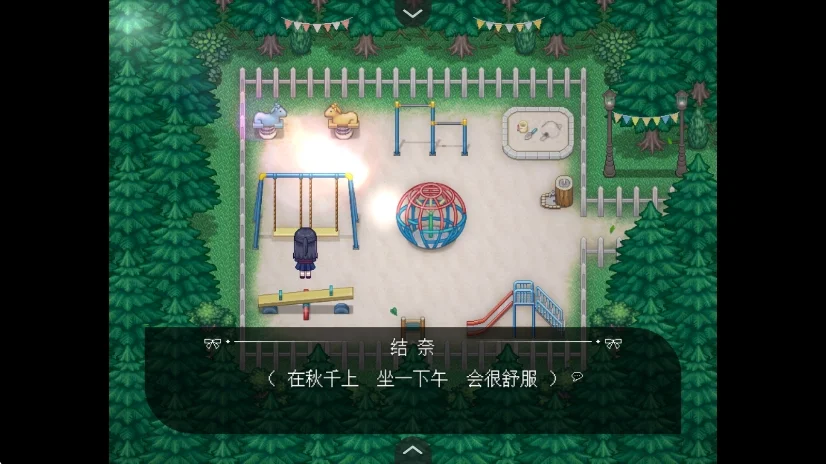 实验体抓迷藏截图1