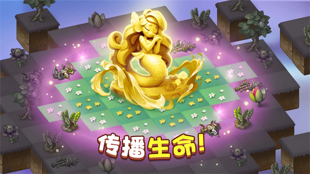 精灵合成宝贝家截图2