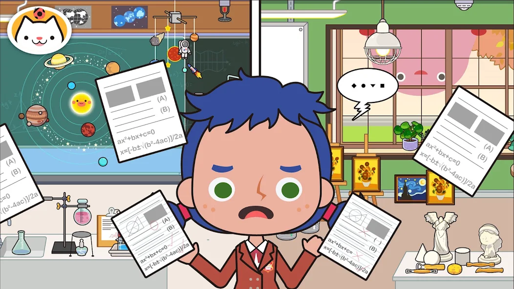 米加小镇学校截图2
