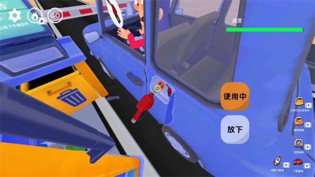 美式加油站经营模拟器截图2