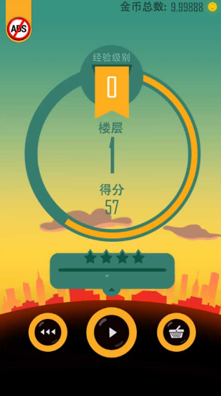 老爸曾是小偷截图1