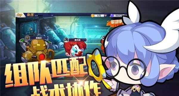 造梦大作战截图1