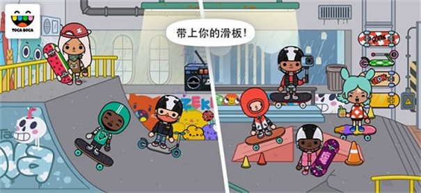 托卡世界三丽鸥小镇截图3