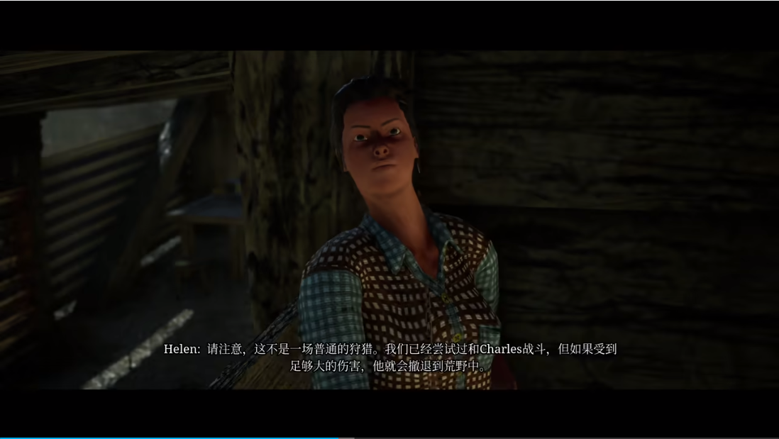 小火车查尔斯截图4