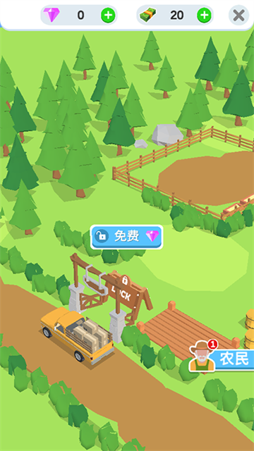 鸡蛋工厂大亨截图2