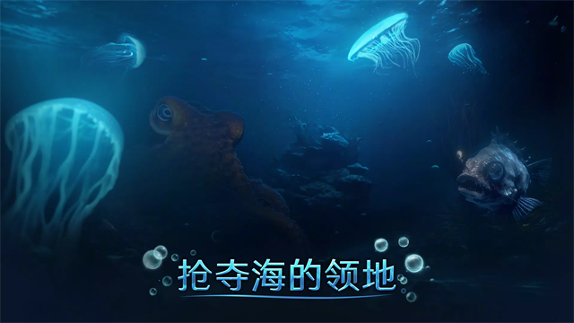 小小水世界截图3