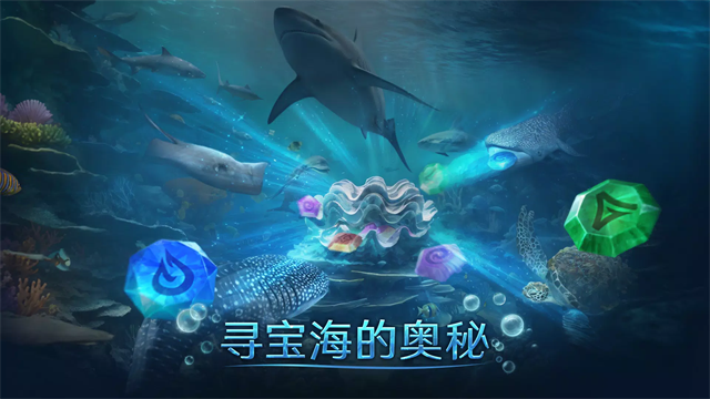 小小水世界截图5