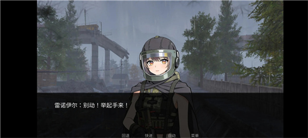 旮旯暗区截图3