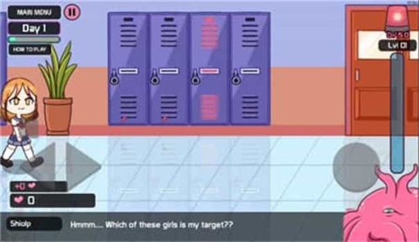 触手储存箱2截图3