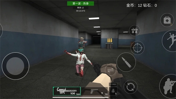前线模拟战MOD菜单版截图3