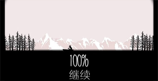 逃离方块锈色湖畔截图3