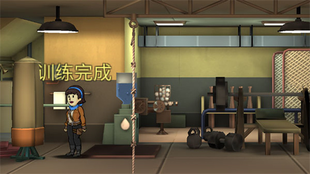辐射避难所截图3