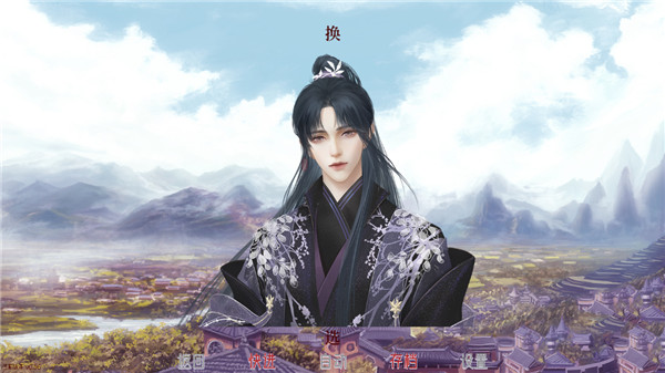 深宫曲截图4