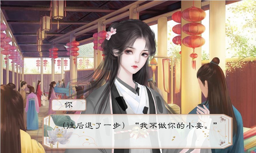 名震金陵城截图2
