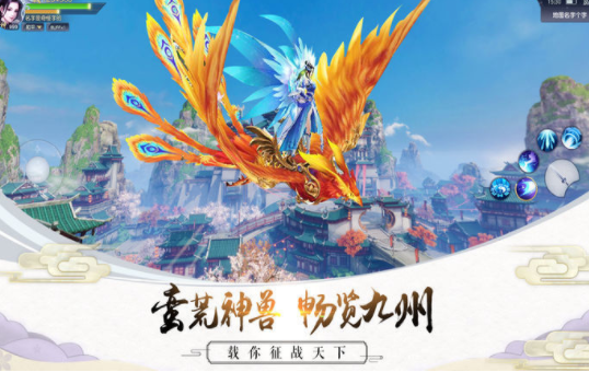 剑道主宰截图2