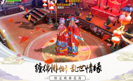 剑道主宰截图3