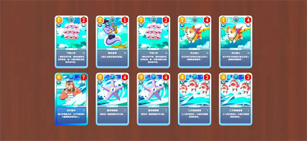 tcg卡牌商店模拟器截图2