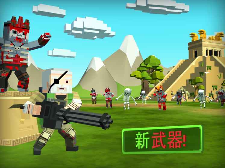 僵尸之城生存截图1