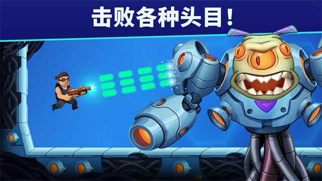 自动开火先生截图1