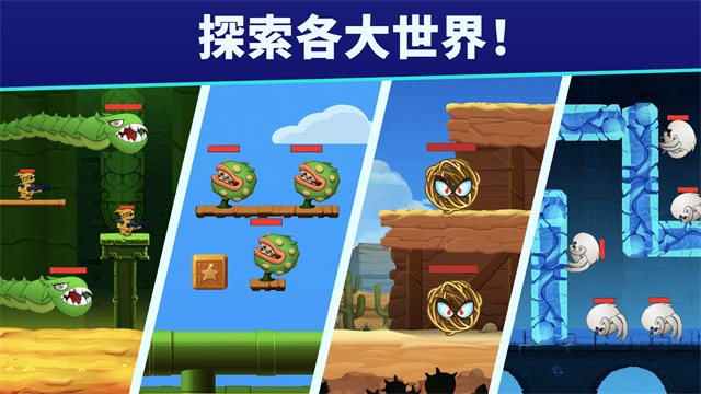 自动开火先生截图2