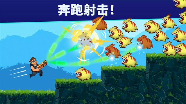 自动开火先生截图4