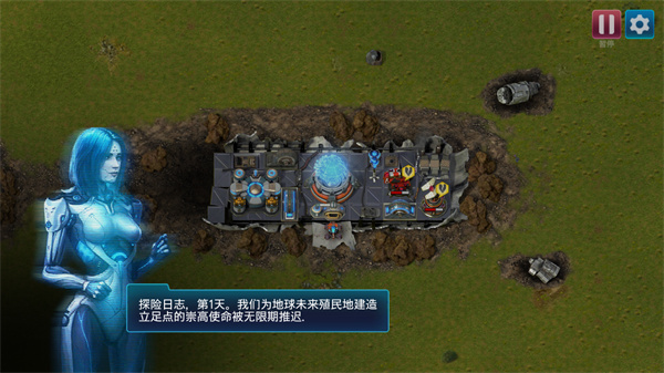 回收工厂截图5