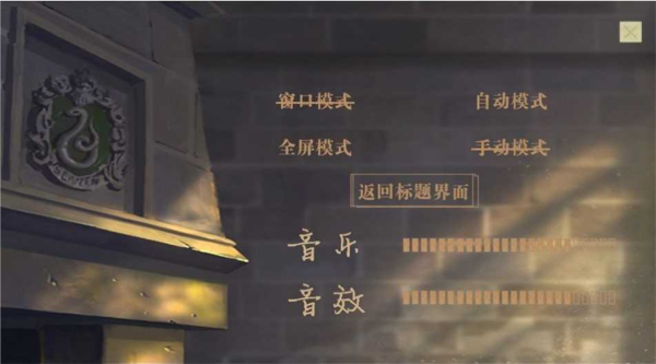 和德科拉马尔福的恋爱笔记截图2