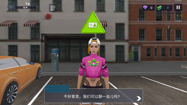 警察模拟器巡警截图1