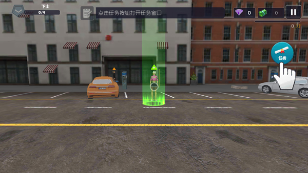 警察模拟器巡警截图3