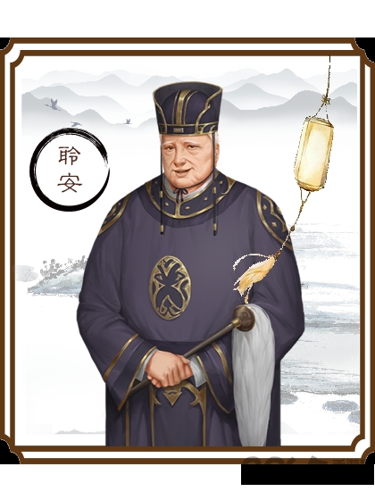 龙雏截图2