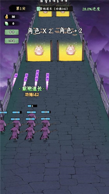我在海上有小岛截图1