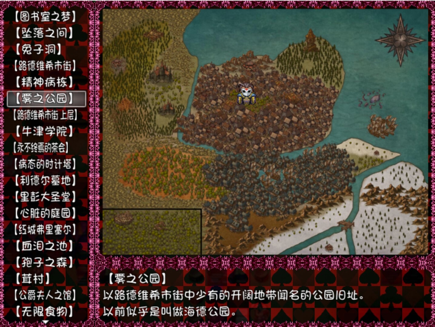 BlackSouls2截图2
