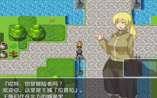 不反抗的npc世界截图2