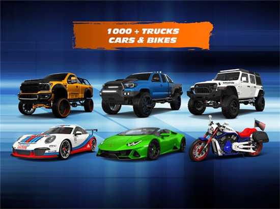 3D Tuning截图2