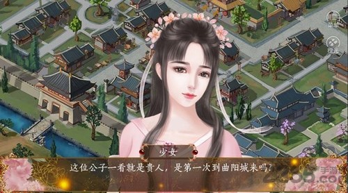 三国之谁主天下截图2