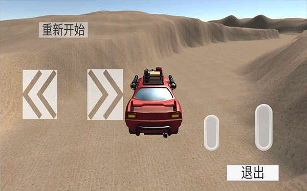 无尽赛车截图1