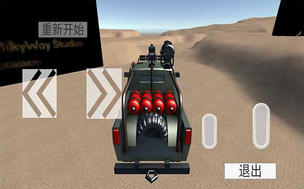 无尽赛车截图2