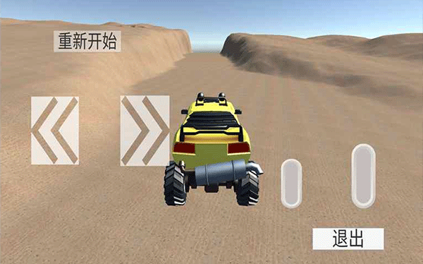 无尽赛车截图3