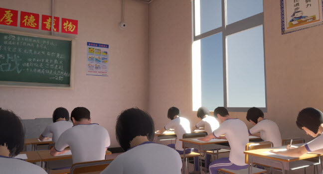 第八中学截图5