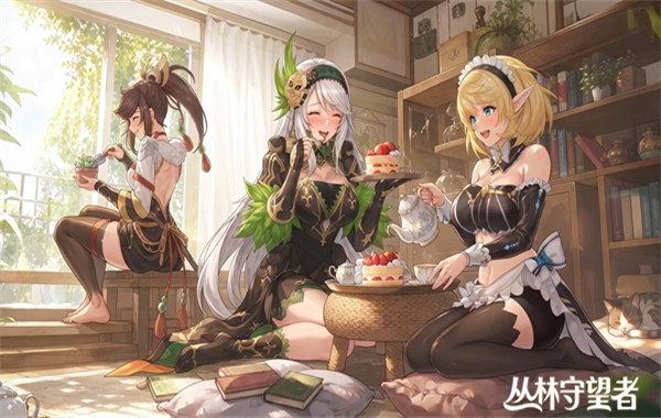 丛林守望者截图3