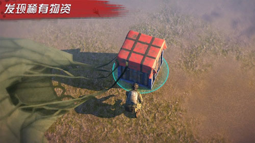 僵尸要塞进化截图2