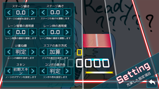 工匠三次方截图1
