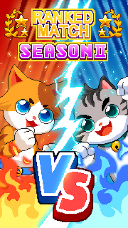猫跳截图2
